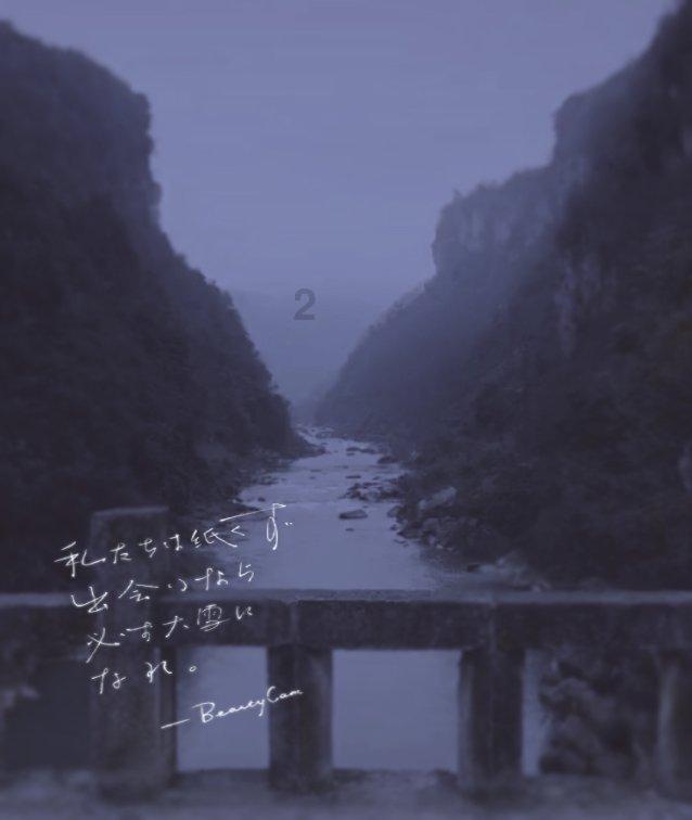 0.38÷2.6怎么算呢？游戏画面