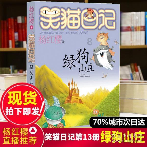 冬季流感来袭,警惕引发结膜炎