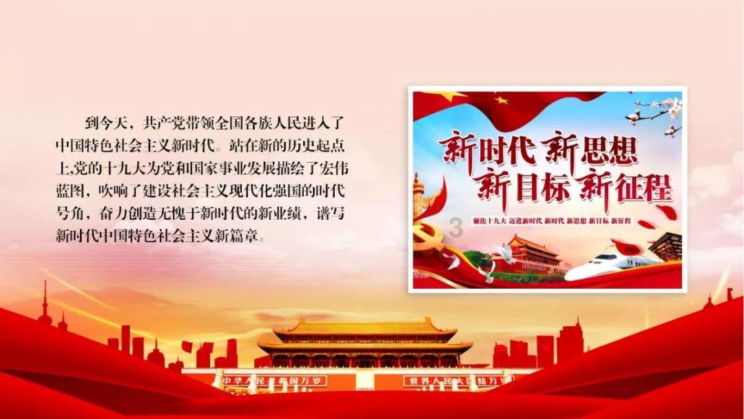 为什么现在「姐弟恋」越来越多？游戏画面