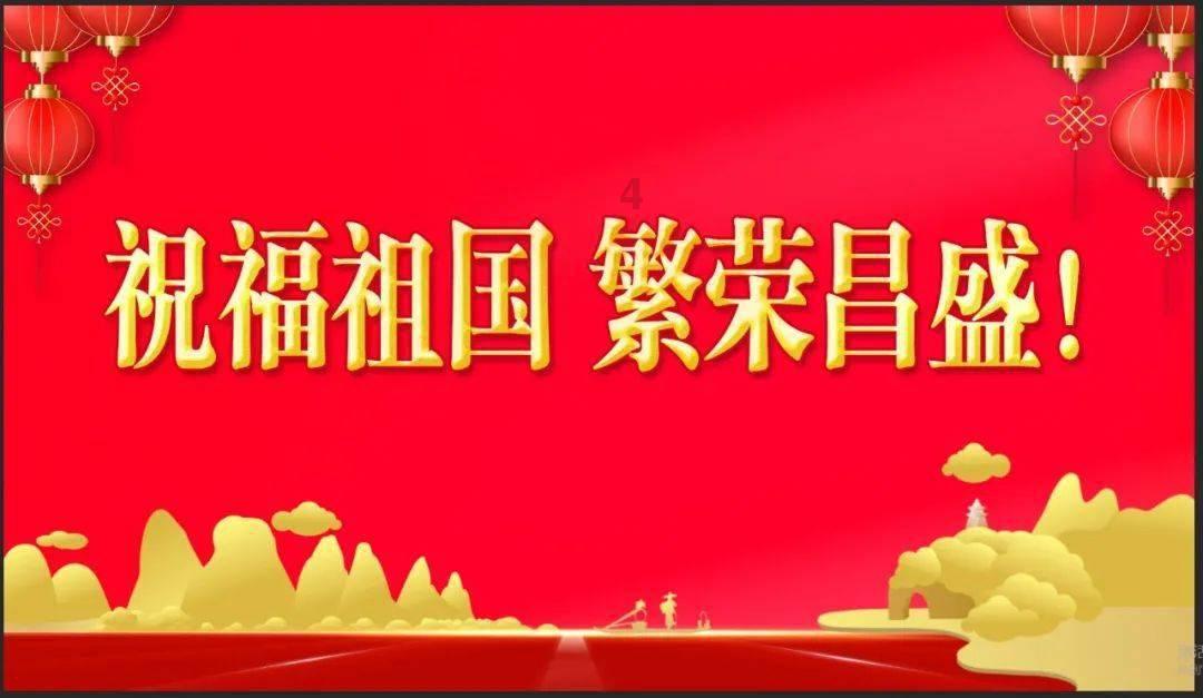 无限翻滚小球
